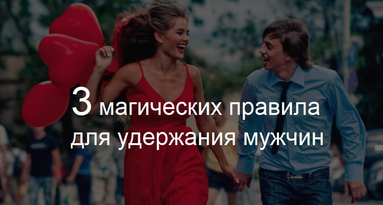 Онлайн курс Женская мудрость от Эксперт: Лилия Родник